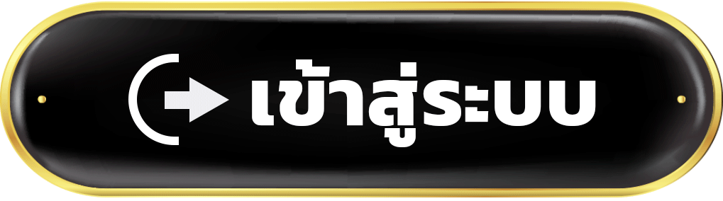 เข้าสู่ระบบ 123win888 เชื่อมต่อพื้นที่เกม พร้อมเลือกความสนุกตามสไตล์